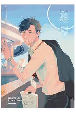 HQ Kuroo Zine