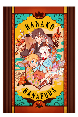 Hanako Hanafuda